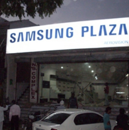 Samsung Plaza